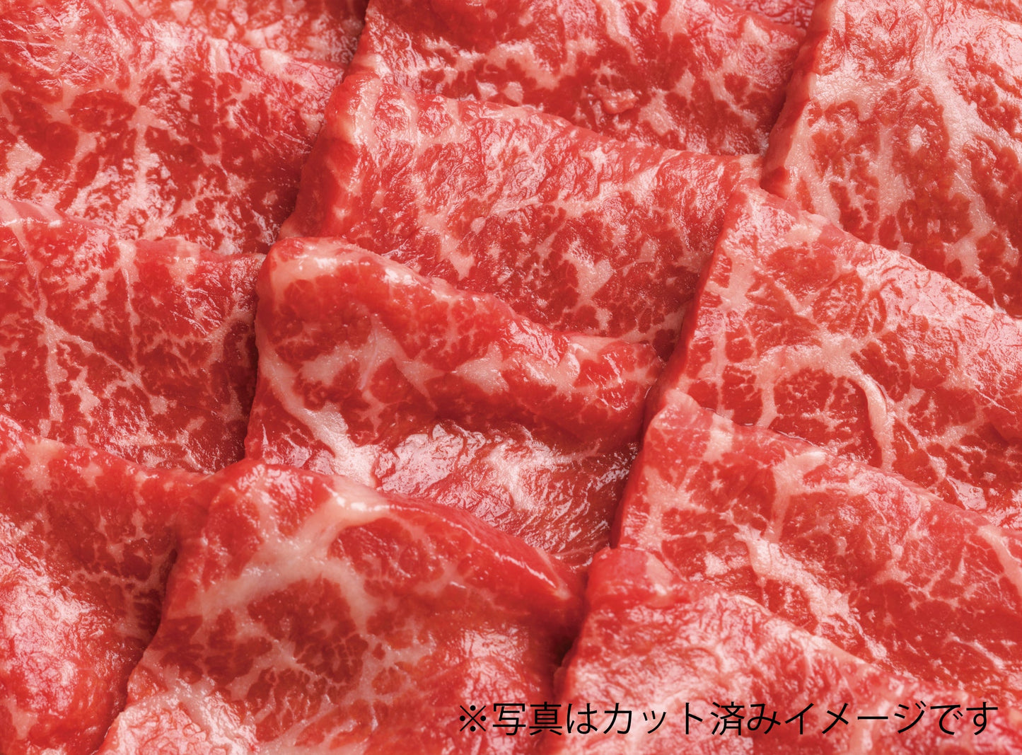 【業務用】神石牛(じんせきぎゅう) ランボソブロック約1kg